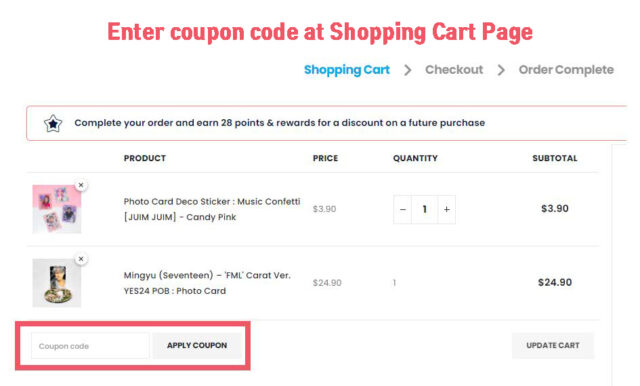 cart coupon code